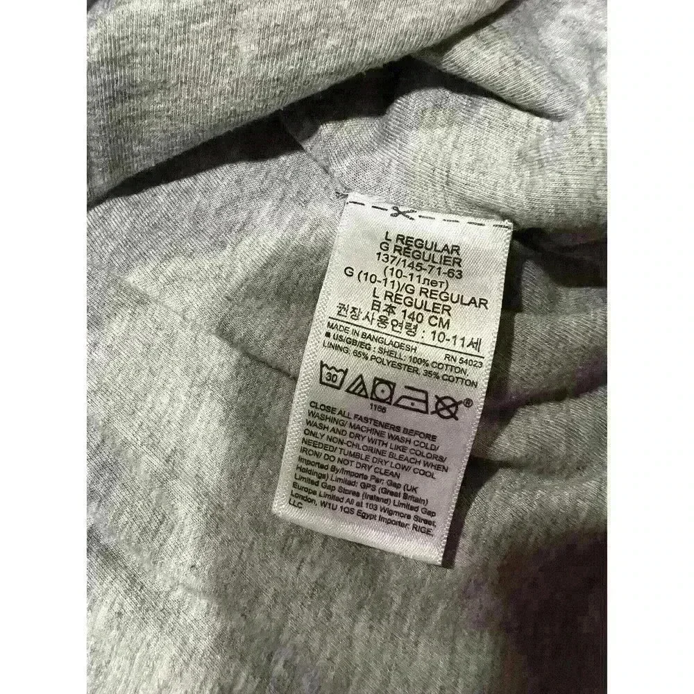 Gap Kids Denim Button Jacket Sz Large Lined 100% Cotton Medium Wash Unisex